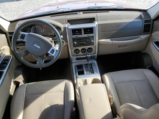 2009 Jeep Liberty Limited