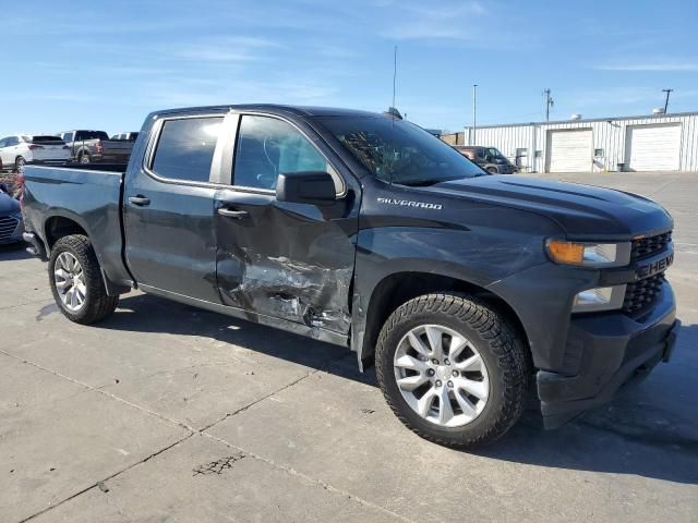 2022 Chevrolet Silverado LTD C1500 Custom