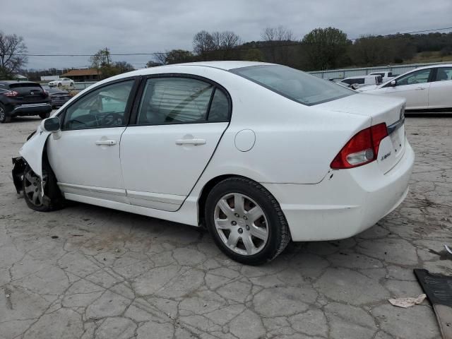 2011 Honda Civic LX