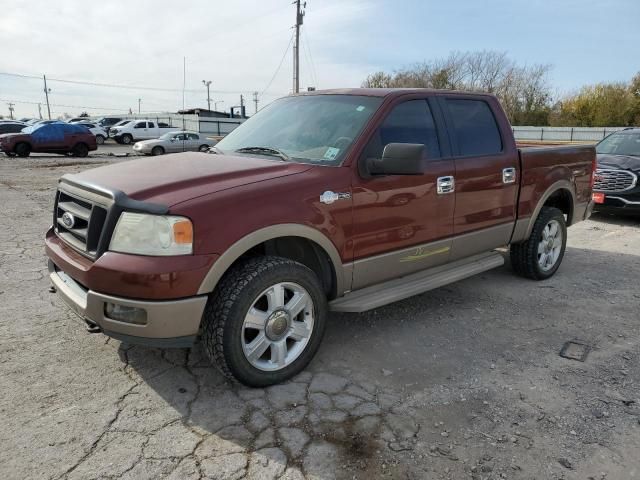 2005 Ford F150 Supercrew