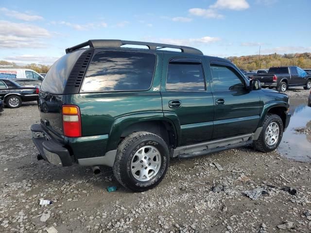 2003 Chevrolet Tahoe K1500