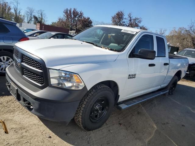 2016 Dodge RAM 1500 ST