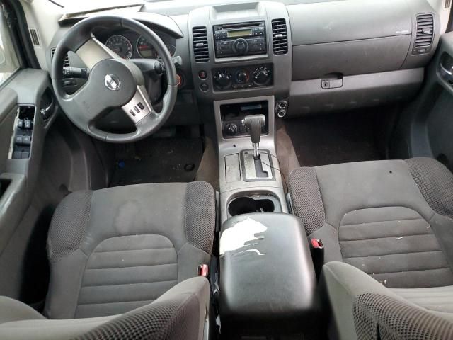 2011 Nissan Pathfinder S