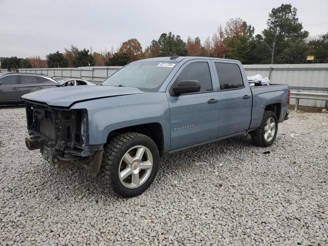 2016 Chevrolet Silverado C1500