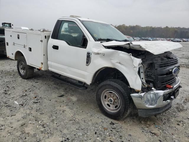 2018 Ford F250 Super Duty