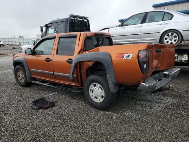 2004 Chevrolet Colorado