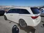 2014 Honda Odyssey Touring