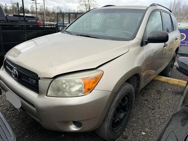 2007 Toyota Rav4