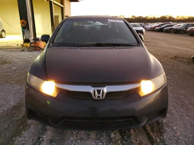 2009 Honda Civic EX