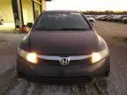 2009 Honda Civic EX