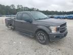 2018 Ford F150 Super Cab