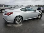 2013 Hyundai Genesis Coupe 2.0T