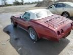 1975 Chevrolet Corvette