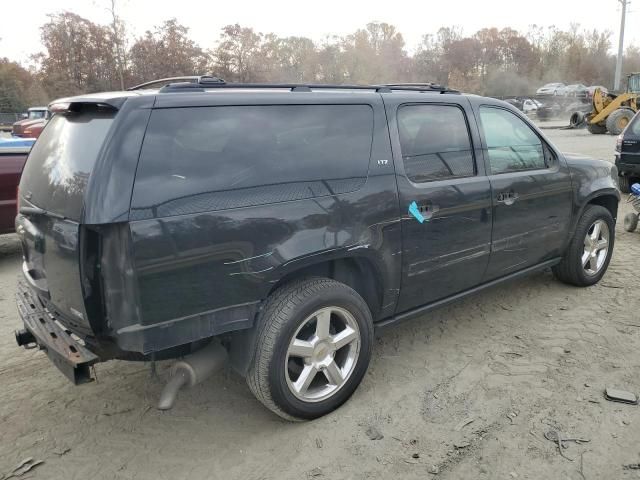 2008 Chevrolet Suburban K1500 LS