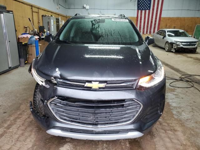 2017 Chevrolet Trax 1LT