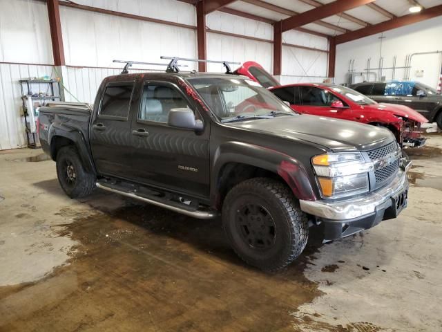 2004 Chevrolet Colorado