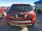 2007 Nissan Murano SL