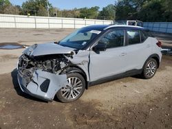 Nissan salvage cars for sale: 2023 Nissan Kicks SV