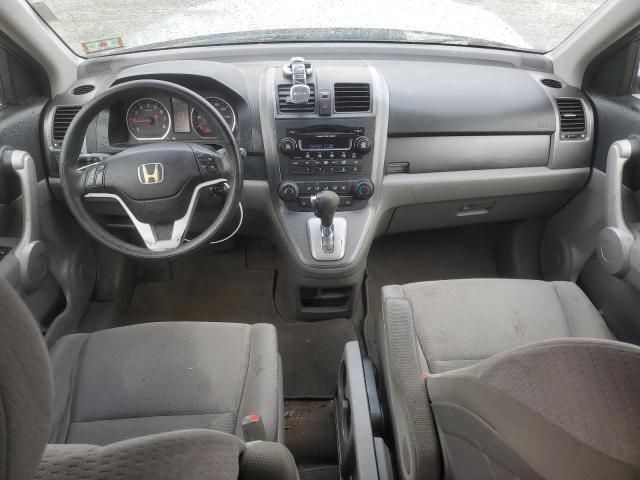 2007 Honda CR-V EX