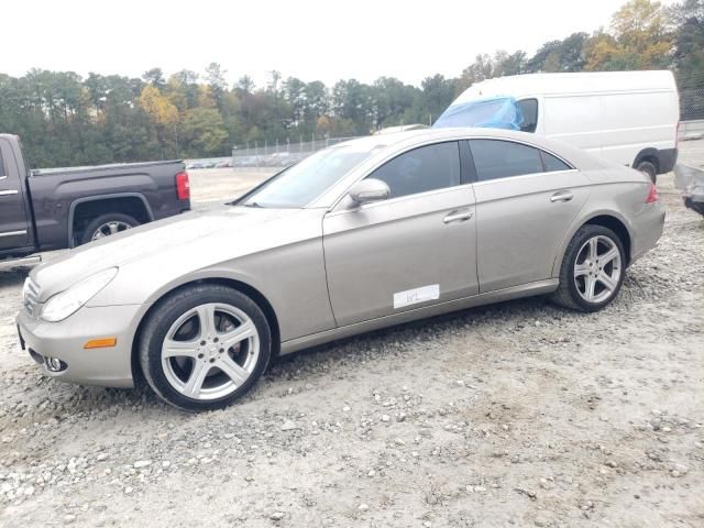 2007 Mercedes-Benz CLS 550