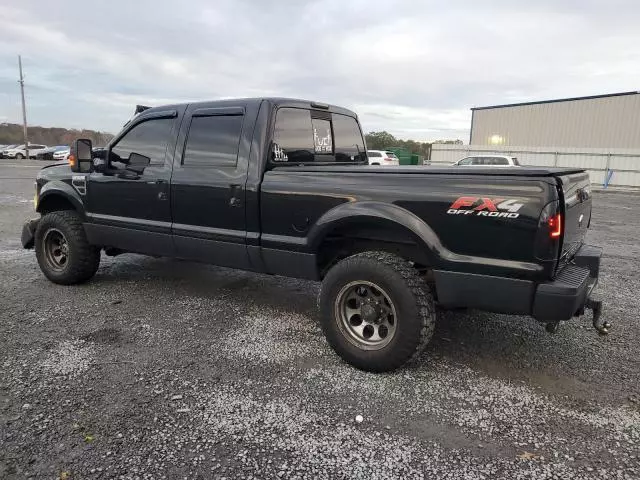 2008 Ford F250 Super Duty