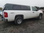 2008 Chevrolet Silverado K1500