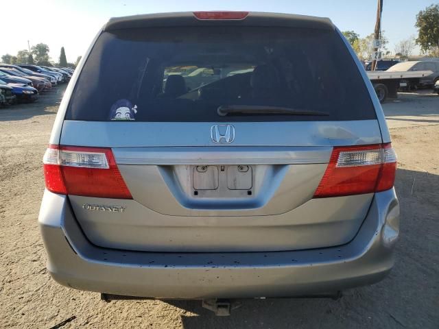 2006 Honda Odyssey EXL