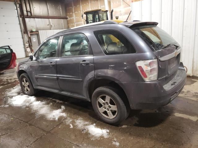 2008 Chevrolet Equinox LS