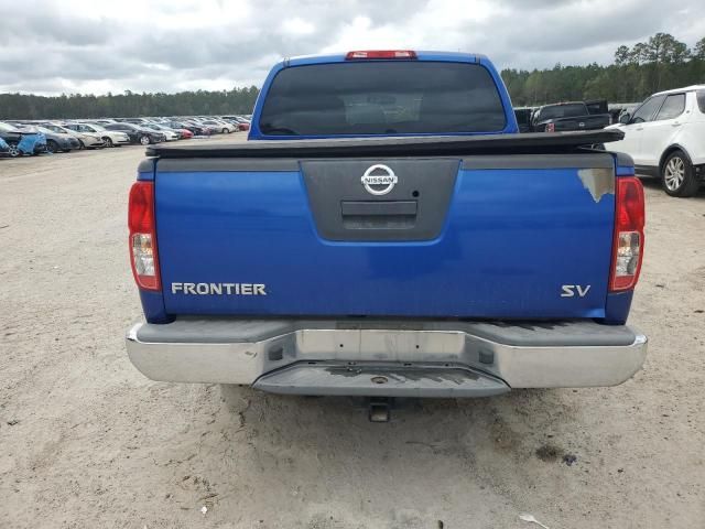 2012 Nissan Frontier S