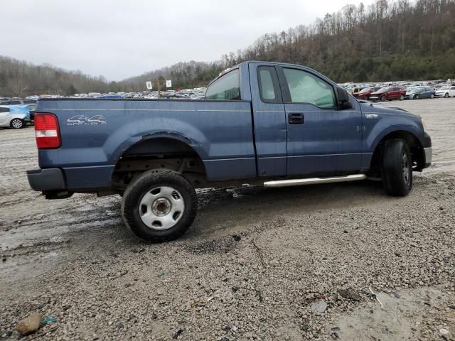 2006 Ford F150