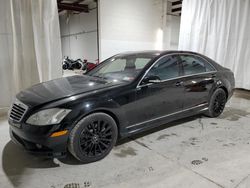 Lots with Bids for sale at auction: 2008 Mercedes-Benz S 550 4matic