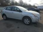 2008 Nissan Rogue S