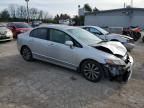 2009 Honda Civic EX