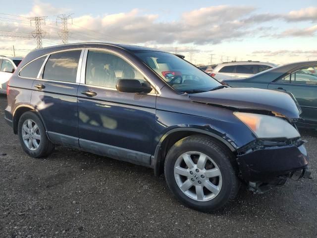 2008 Honda CR-V EX