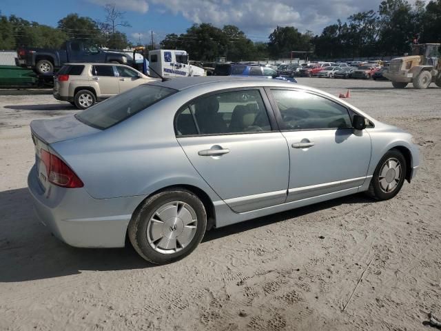 2006 Honda Civic Hybrid