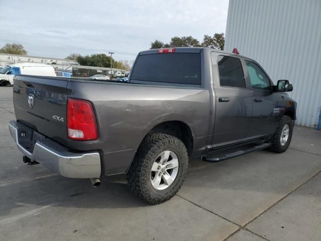 2018 Dodge RAM 1500 ST