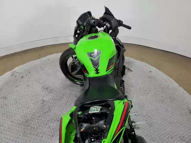 2024 Kawasaki ZX400 S