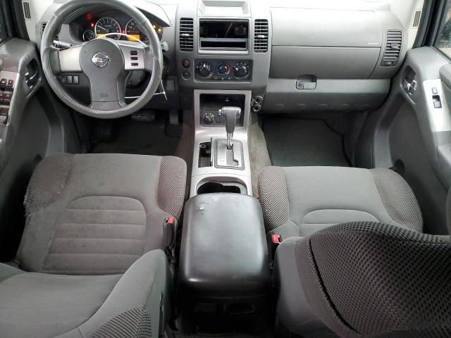 2008 Nissan Pathfinder S