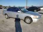 1997 Honda Civic EX