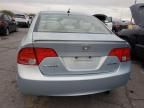 2008 Honda Civic Hybrid