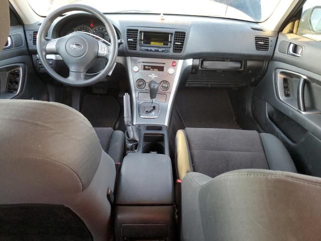 2008 Subaru Outback