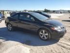 2007 Honda Civic EX