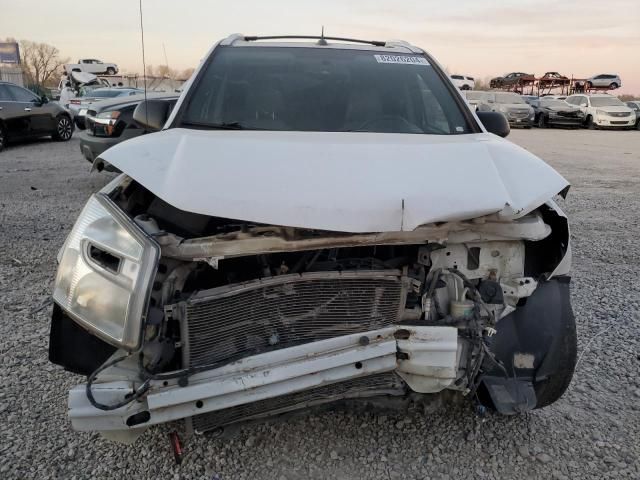 2005 Chevrolet Equinox LT