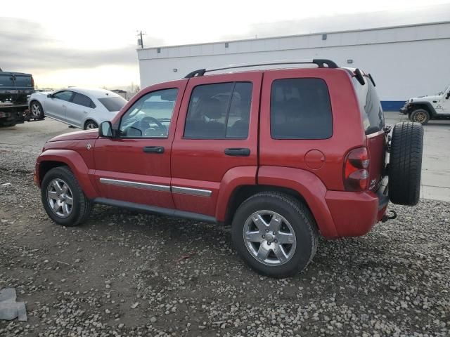 2006 Jeep Liberty Limited