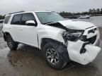 2023 Toyota 4runner SE