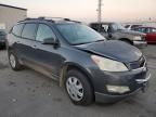 2012 Chevrolet Traverse LS