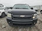 2007 Chevrolet Suburban K1500