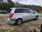 2004 Nissan Quest S