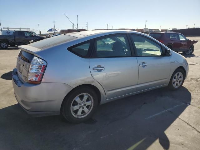 2006 Toyota Prius