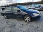 2007 Honda Accord SE